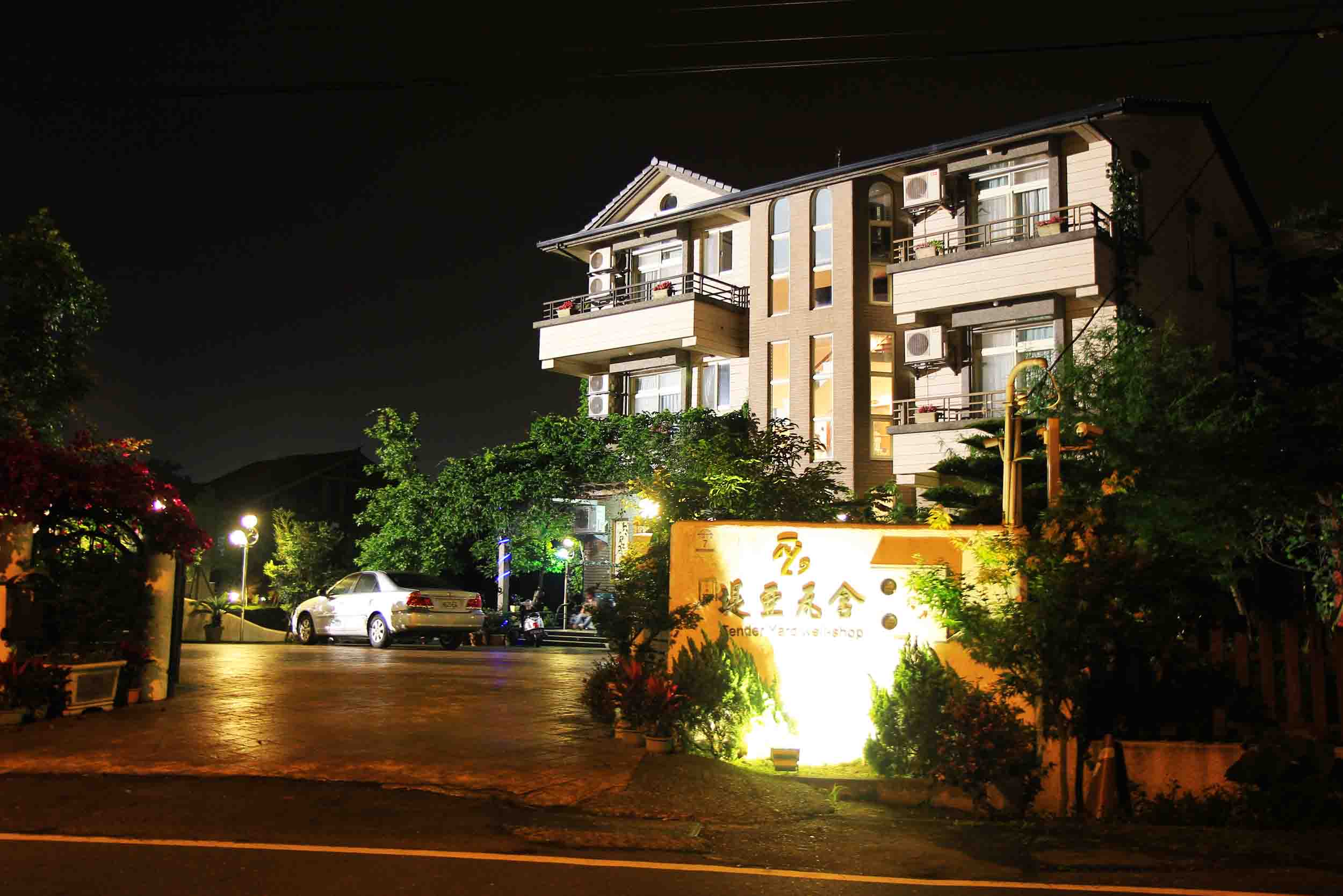 堤亞瓦舍民宿的民宿照片